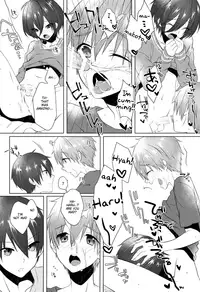 (Splash!Hi 2) [MEMExile (Memeo)] Pajama de Ojama (High☆Speed! -Free! Starting Days-) [English] {Shotachan}