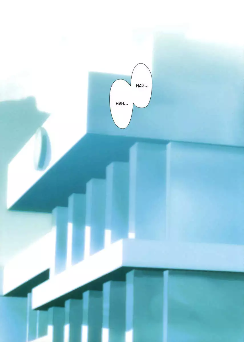 Kuttsukiboshi - Delusion Test