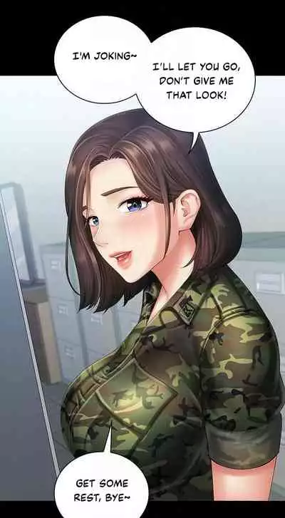 My Sister's Duty Ch.30/?