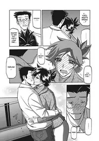 [Sanbun Kyoden] Gekkakou no Ori Ichi [English] [Digital]