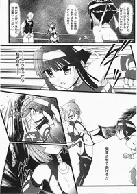 [Anthology] Joshi Pro-Wres | Women's Pro-Wrestling Anthology Comics