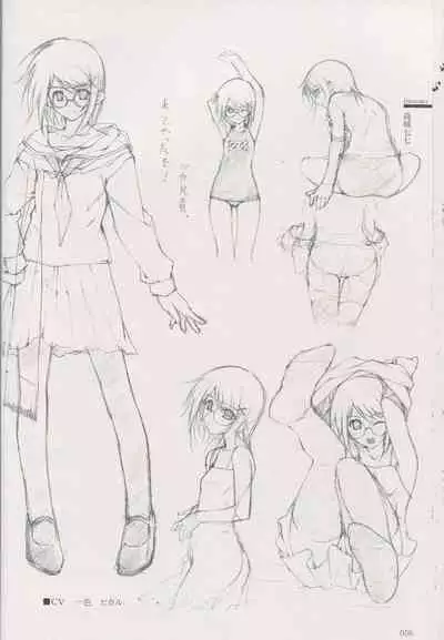 Cartagra Art Works「Disorder」