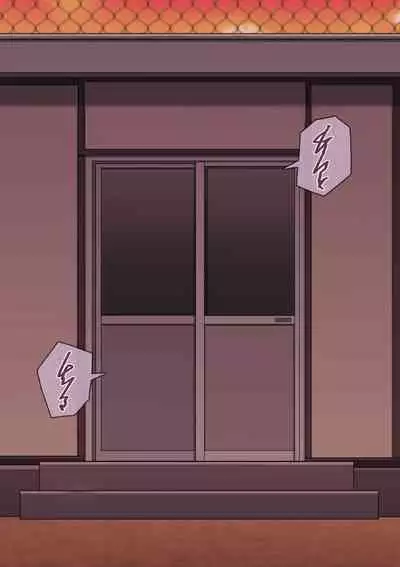 [ドライアス一世] 彼女は部活中…