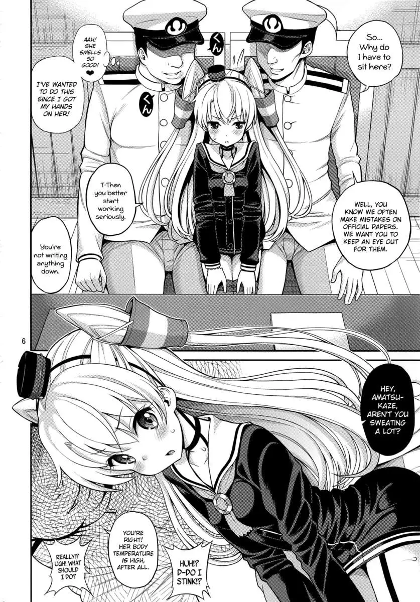 Amatsukaze Sweats a Lot