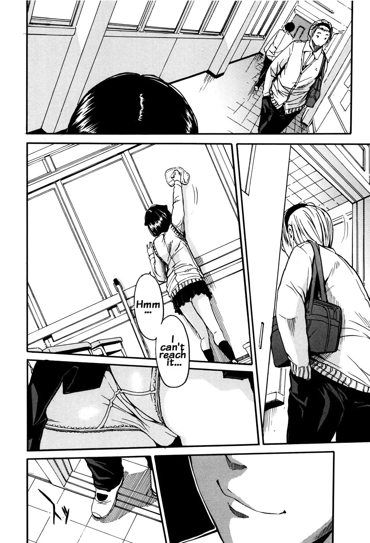 Seifuku no Oku no Kimochi Ii Toko