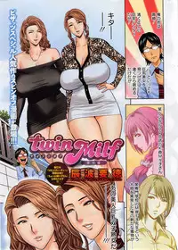 Action Pizazz HB 2014-01