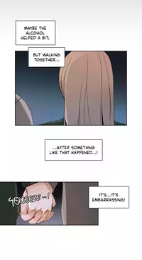 [Silverstar] Talk To Me Ch.1-28 (English) (Ongoing)