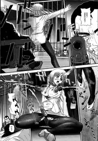 (C81) [Behind Moon (Q)] Dulce Report 14 | 达西报告 14 [Chinese] [鬼畜王汉化组] [Decensored]