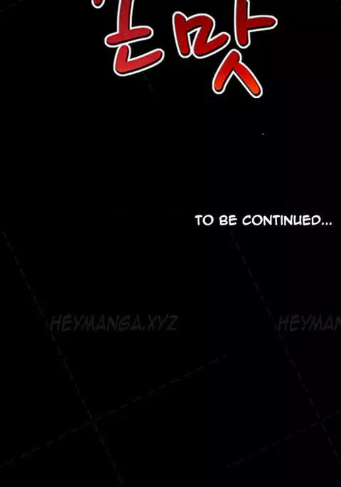 The Taste of Hands Ch.1-71