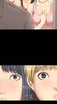 [活火山&G.HO] 制作人 Ch.1~3[Chinese]中文