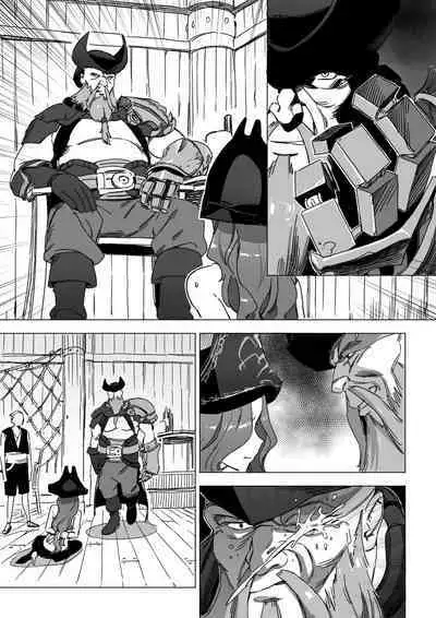 LUXsumildo·被饲养的母猪便器好运姐（LC整合汉化组汉化）