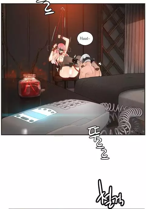 Lilith`s Cord Ch.1-22