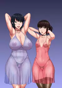 Zero In Kyu - Hatsujō Mesu To No Inwaina Koku -