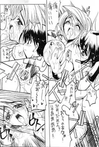 (CR27) [HarthNir (Various)] Belladonna (Fatal Fury: Mark of the Wolves)