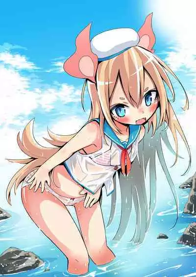 下だけ間違えちゃったしょうじょ