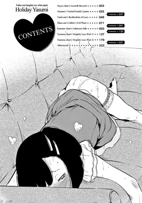 Chichi to Musume no Seiai Hakusho | Father and daughter sex white paper