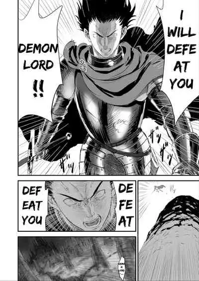 Netorare Yuusha no Yukusue | The End of the Line for the Cuckold Hero