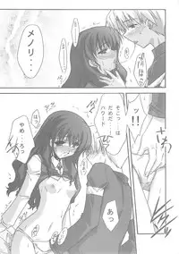 (C67) [BLUE GARNET (Serizawa Katsumi)] BLUE GARNET XVIII LOVERS (Mujin Wakusei Survive, School Rumble)