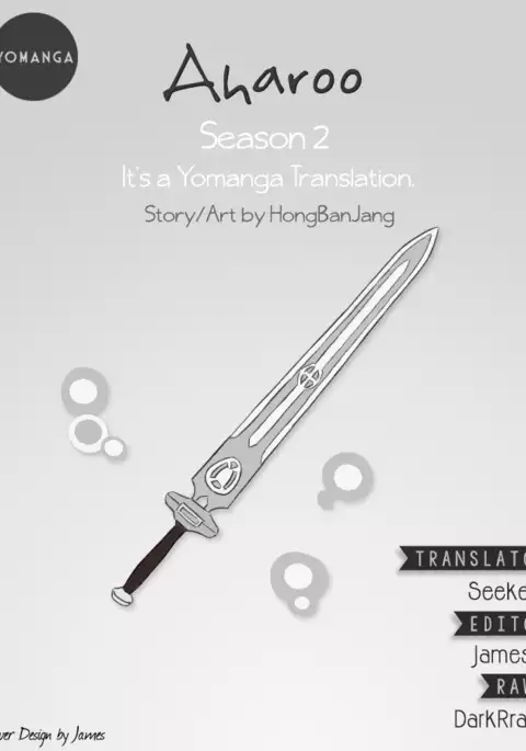 Aharoo Ch.1-46