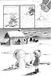 [Hoshino Fuuta] Itazura Switch [Chinese] [诱骗者迪卡伊个人汉化]