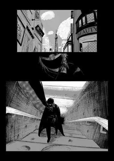 HYPE-C Kutourufu Shinwa Musou Roku