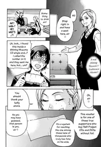 [Shiwasu no Okina] Shining Musume Vol.7 [English]