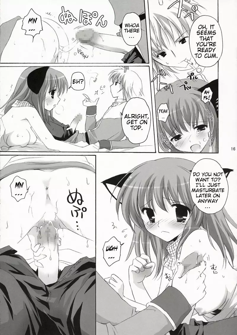 Kishi-san no Tenshoku Jouhou