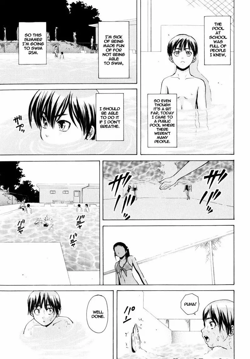 Otokonoko Onnanoko Ch1