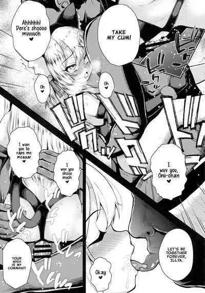 Saimin Choukyou Diary Illya Hen Ge | Hypnosis Training Diary Illya Chapter Part Two