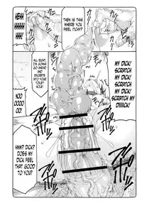 (C90) [Abarenbow Tengu (Izumi Yuujiro)] Kotori 13 (Fate/stay night) [English] [N04H]