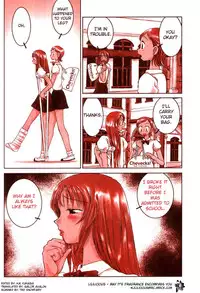 Yuri Shimai Vol.1 [English]