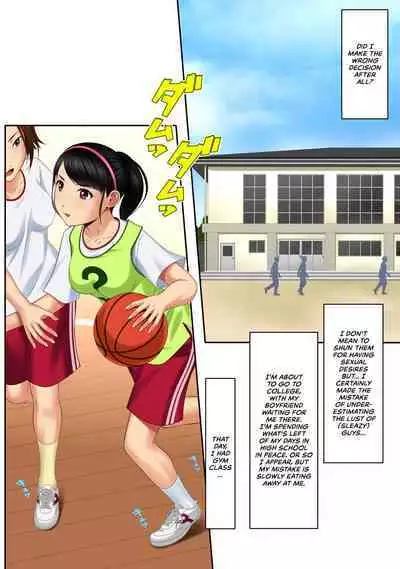 Kaikan ≠ Kareshi 3