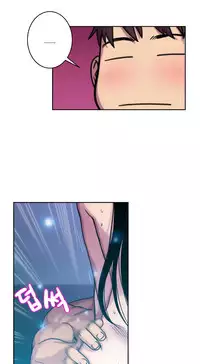 Ghost Love Ch.1-19 (English) (YoManga) (Ongoing)