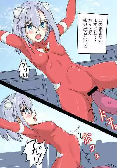 銀河光姫リーディア