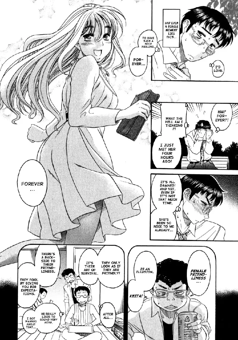 Happy Negative Marriage Vol1 C2