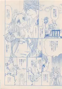Zettai Renai Sweet 2012-10