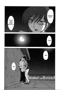 [Tsuya-Tsuya] Match [ENG]