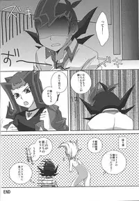 [Fansai ING ☆ (Shibuya)] LoveQuest (Yu-Gi-Oh! Zexal)