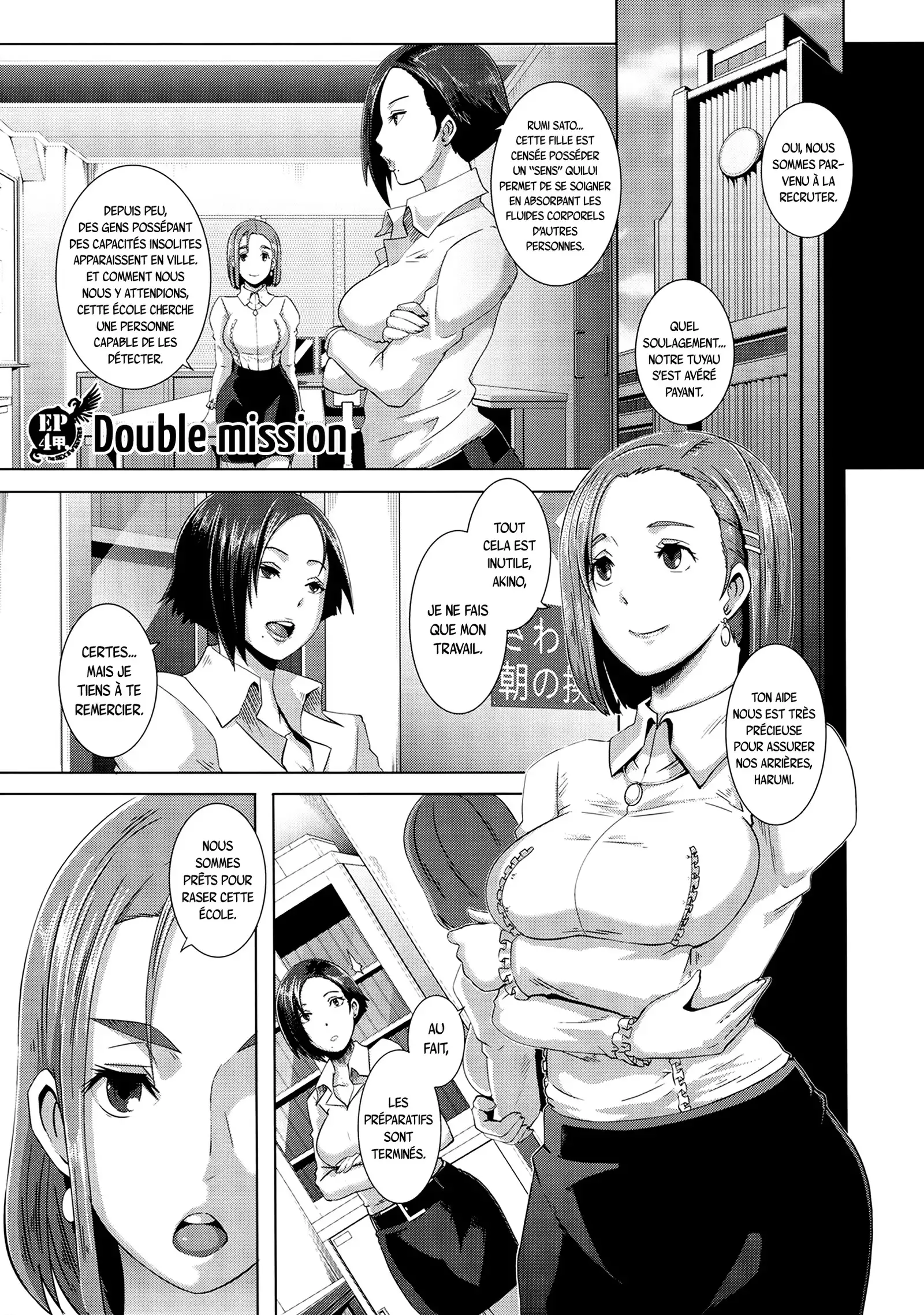 THE SEX SWEEPERS Ch. 1-4