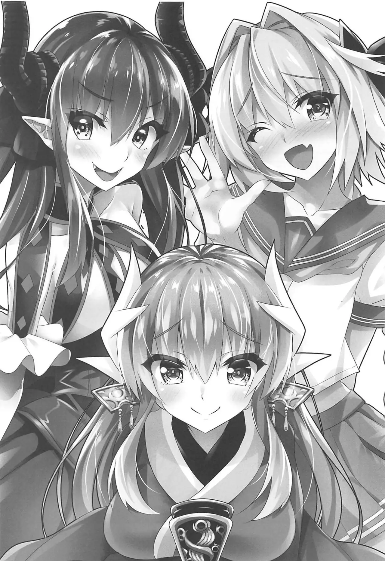 Anoko no Naka ni Rayshift