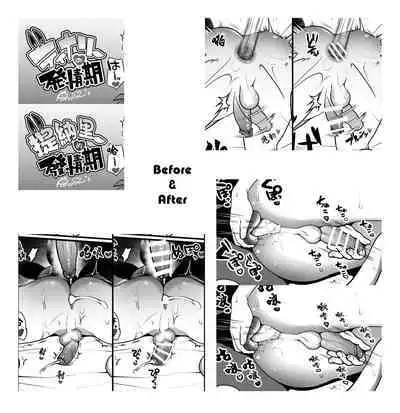 Tighnari no Hatsujouki丨提納里的發情期