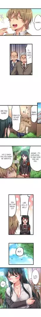 1 Piston de Bareru Uso ~Jishou Bitch wa Ubu ni Nureru~ | Busted in One Thrust Ch. 1 - 22
