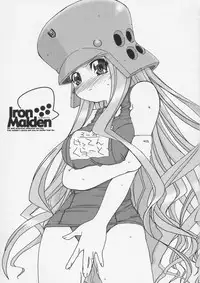 (CR36) [Abellcain, OVACAS (Fujimaru Arikui, Hirokawa Kouichirou)] Iron Maiden (Genshiken, Kujibiki Unbalance)