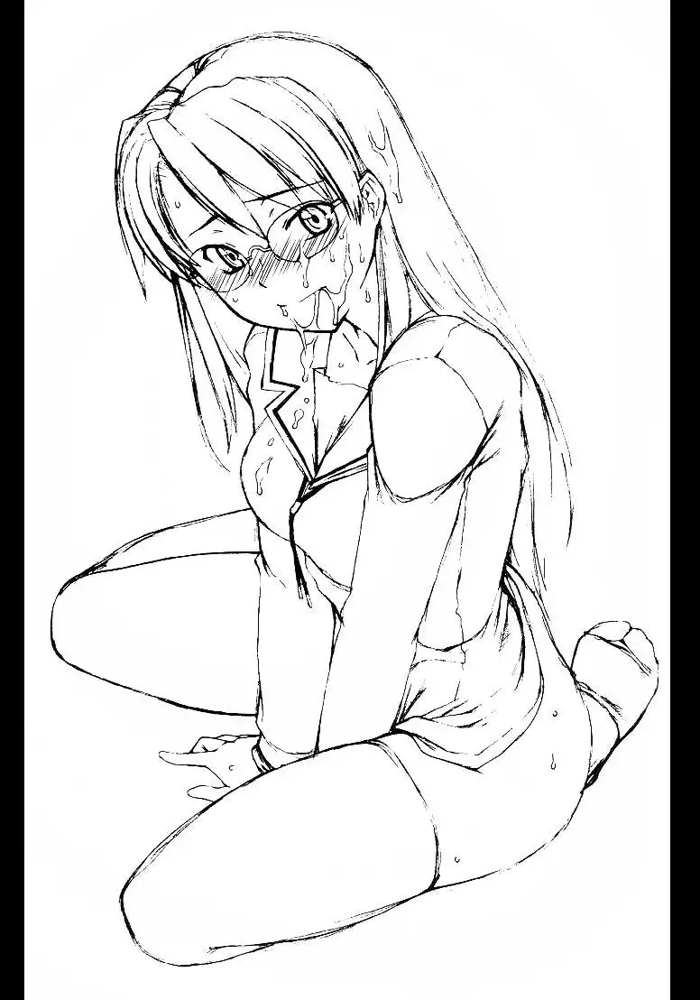 Memory Within A Memory