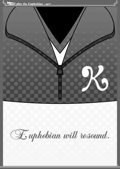 Euphobian no Hibiki: Quintent