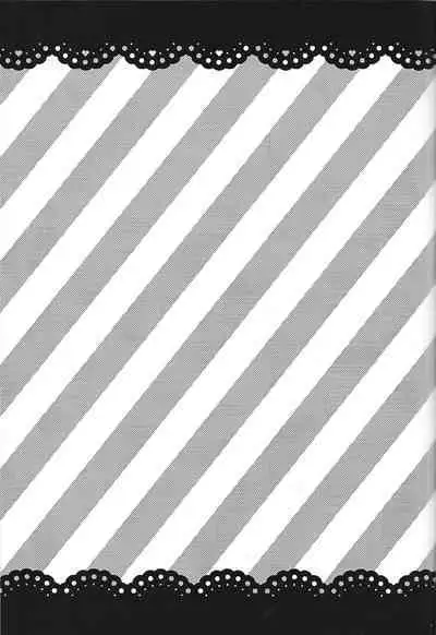 Be96 to YumaAsu de suki katte suru hon