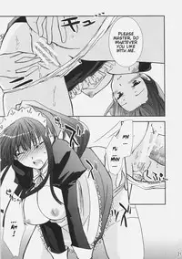 (C72) [CHAGASHI SAIBAN (Yamabuki Mook)] Aisai (Double Sensei Life) [English] [Slayerjammer]