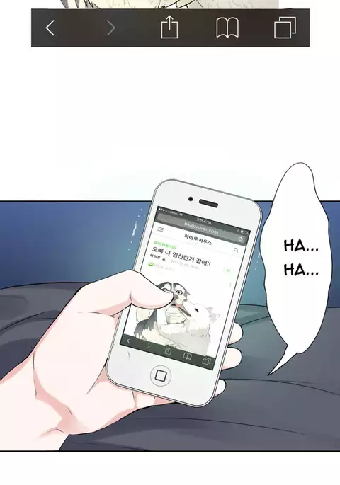 Tissue Thieves Ch.1-23