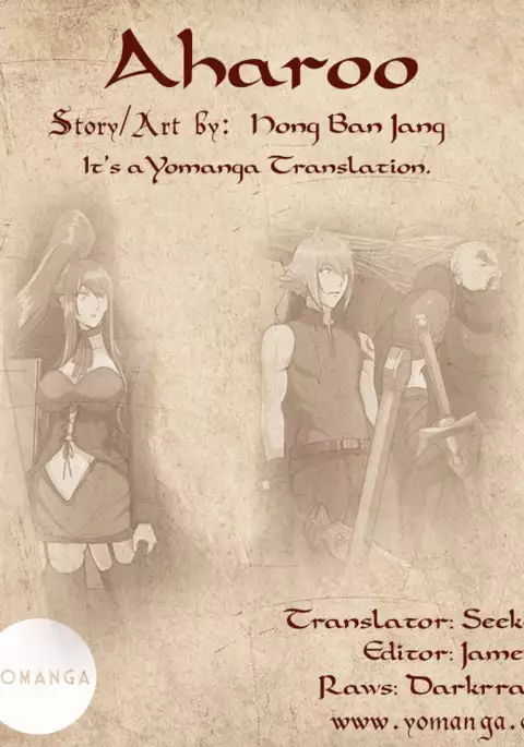 Aharoo Ch.1-46