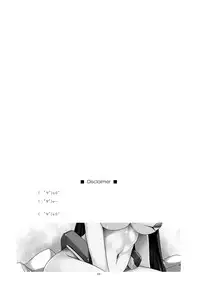 (C85) [ANGYADOW (Shikei)] Asama Ijiri 2 (Kyoukai Senjou no Horizon) [English] [ntwst]